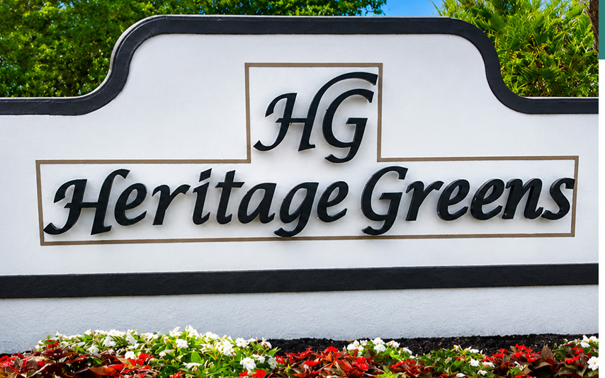 Heritage Greens entry sign, Avian Court, Naples, Florida